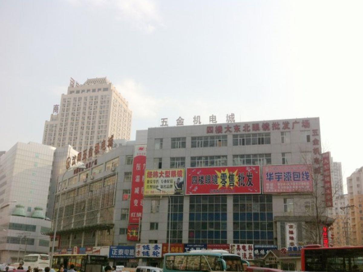 Kiss Hotel Shenyangtaiyuan Street المظهر الخارجي الصورة